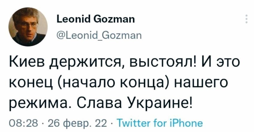 А вам не кажется, что косой косит под пароксизм шизофрении в стадии системного бреда, с целью избежать публичного повешания?