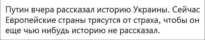 Политическая рубрика от NAZARETH. Новости, события, комментарии - 998