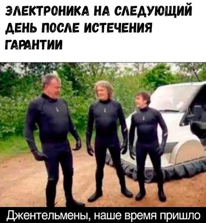 Смешные и познавательные картинки