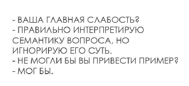 Немного воскресного позитива от Э.В за 27 февраля 2022