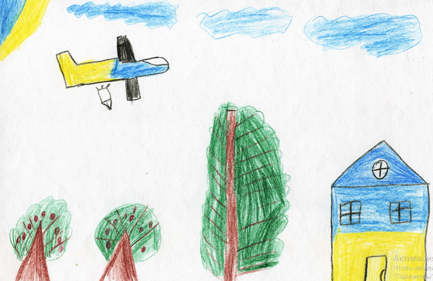 «Все лучшее детям» - бомбы по Зугрэсу и детские рисунки