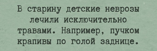 Смешные и познавательные картинки от Димон за 01 марта 2022