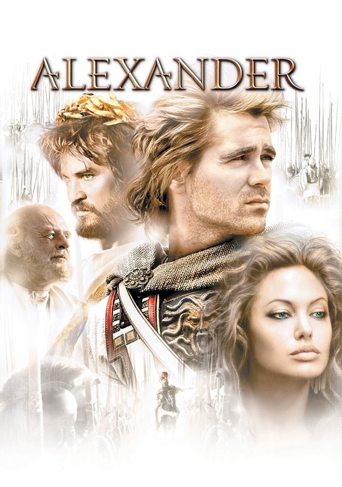 17. Александр (2004)