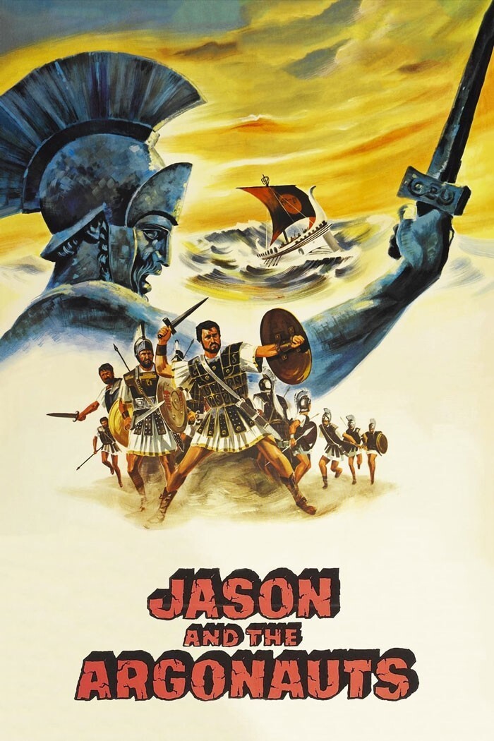 3. Ясон и аргонавты (1963)