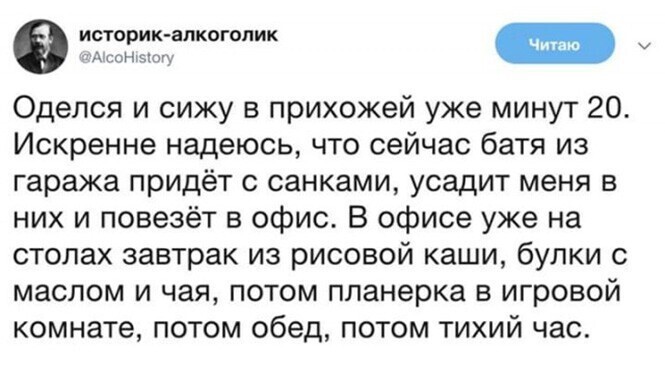 Смешные и познавательные картинки