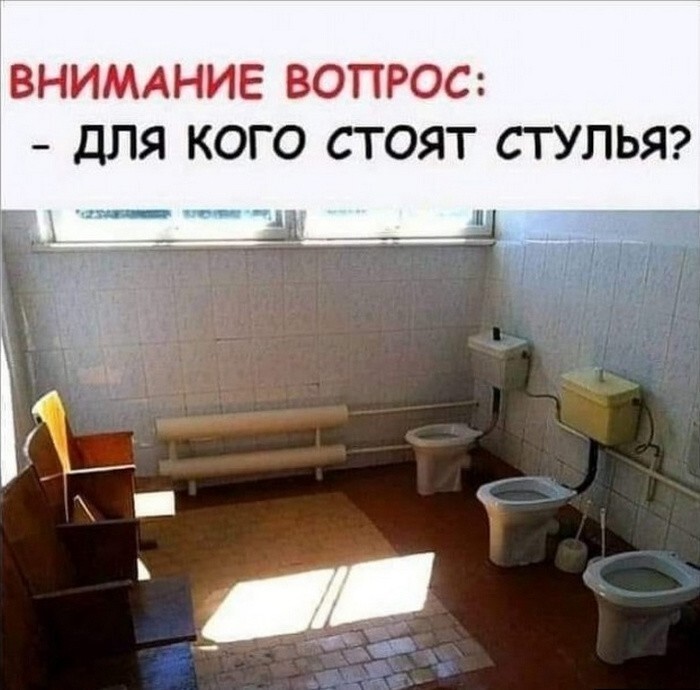 Скрины из соцсетей