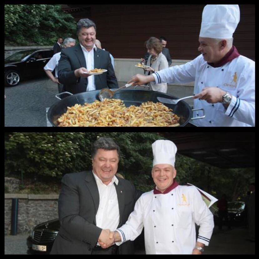 А ещё я в неё ем