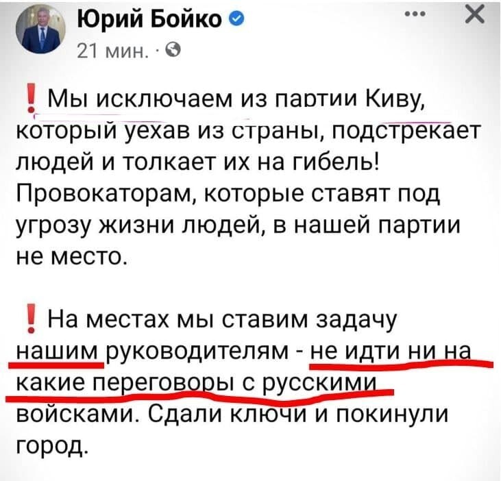 Хороший текст нашего товарища - военного аналитика Влада Шурыгина