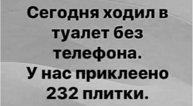 Смешные и познавательные картинки от Димон за 03 марта 2022 08:52