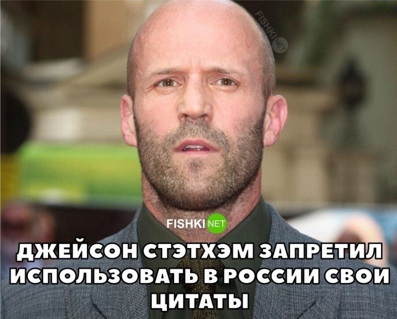 Самые жёсткие санкции