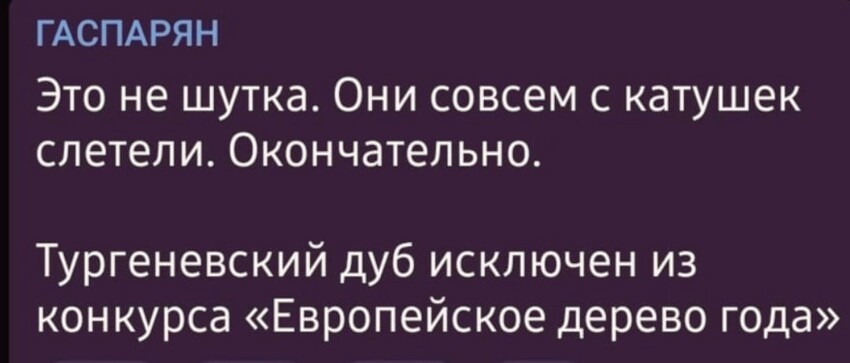 Театр абсурда. Сезон - весна 2022