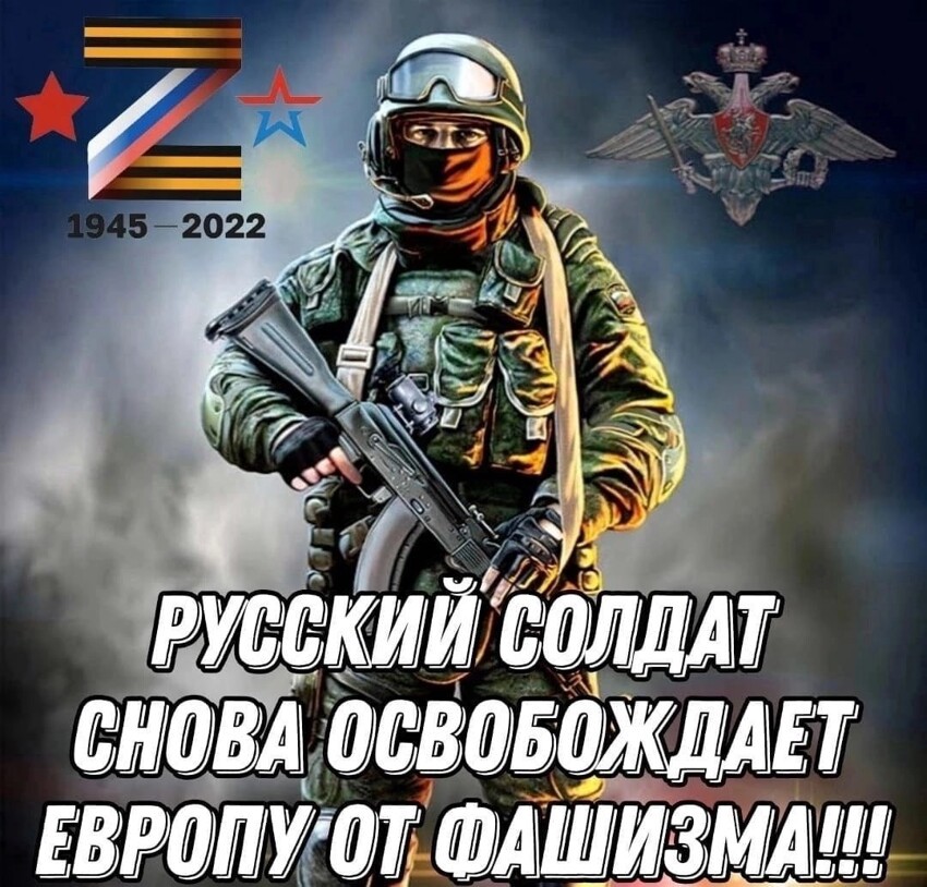Политическая рубрика от NAZARETH. Новости, события, комментарии - 1007