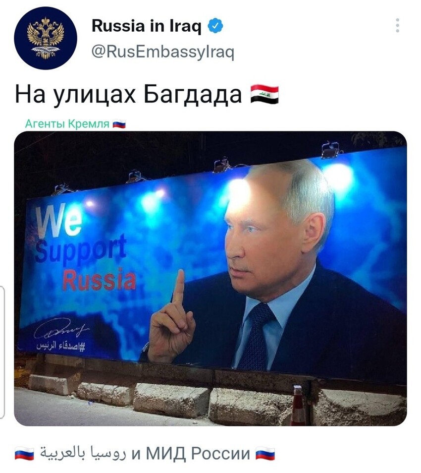 Политическая рубрика от NAZARETH. Новости, события, комментарии - 1007
