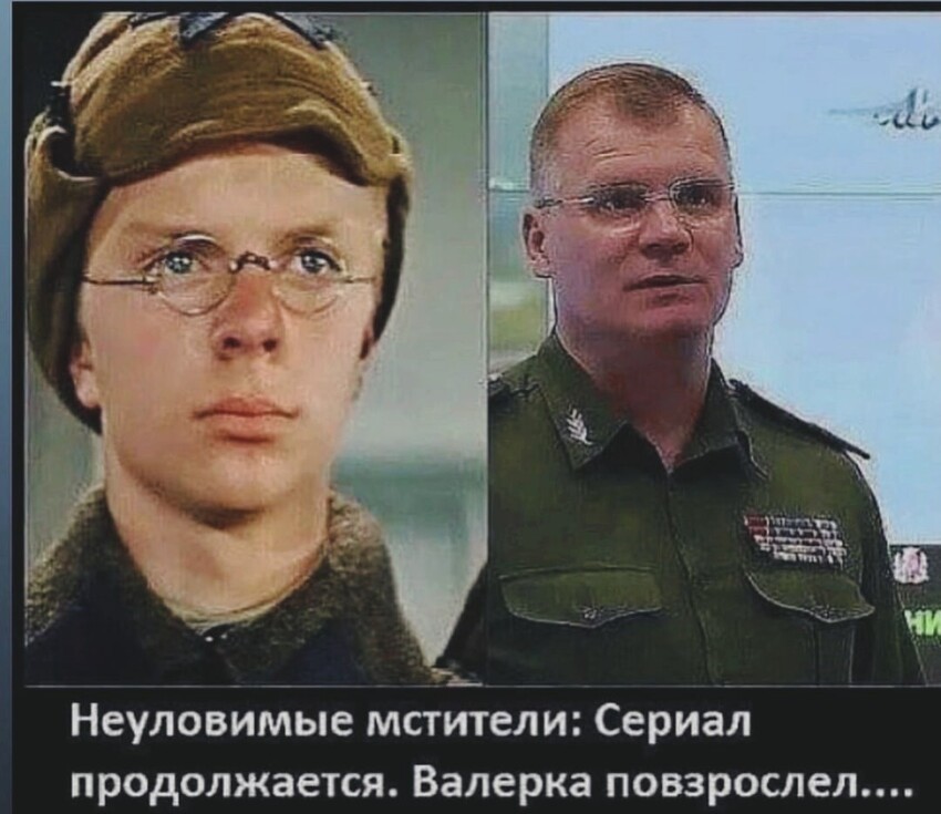 "Если снова над миром грянет гром, Небо вспыхнет огнем, Вы нам только шепните...."