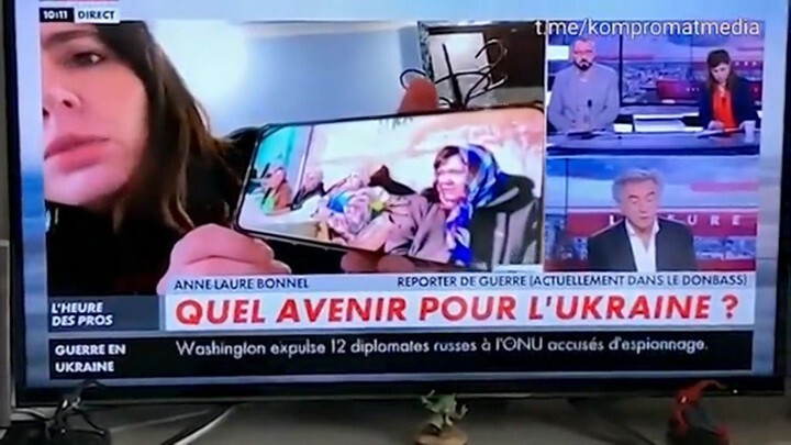 Французской журналистке не верят собственные коллеги