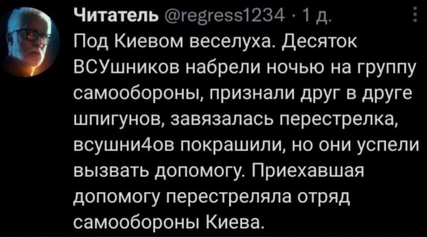 Может быть, просто подождать ещё?!?! Пусть сами...