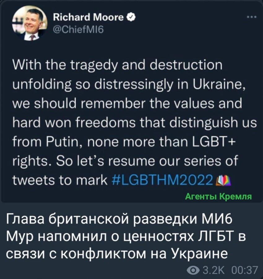 Ну да, что-то типа призыва от англичанки: "вас сейчас будут по всякому иметь русские, но вы держитесь, ведь вы не просто 3,14дорасы, вы же боевые 3,14дорасы!"