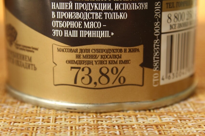 Так вот оно какое-"хрючево"?! Пятачки свиные с хреном и желе