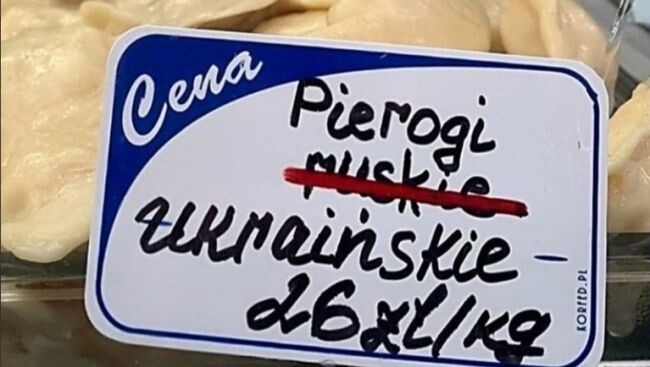 Русофобия перешла на продукты: в Польше объявили бойкот водке