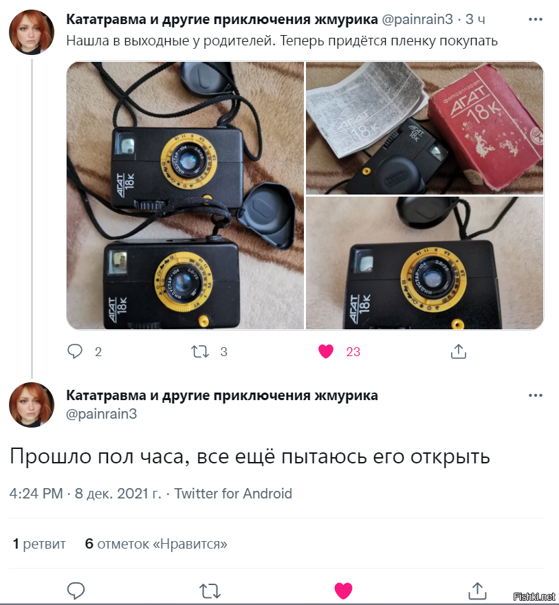 нет повести печальнее на свете