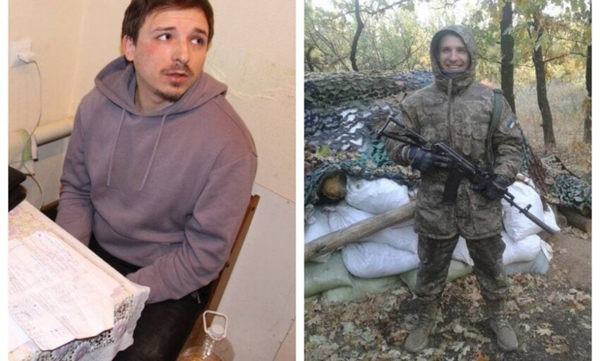 В Ростове правоохранительными органами задержан украинский террорист