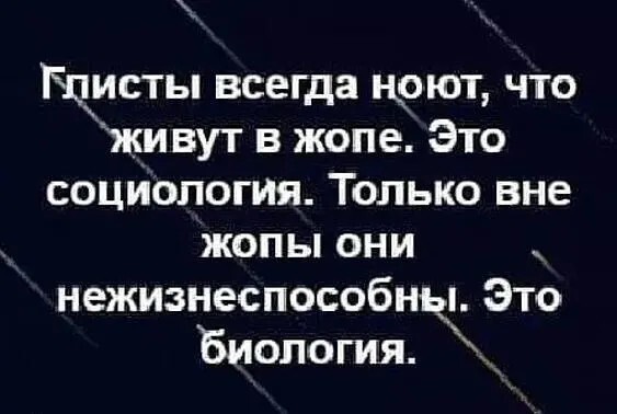 Российская оппозиция просит не накладывать на нее западные санкции