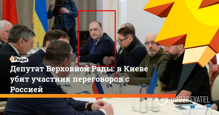 В Киеве отстреливают неугодных политиков – Киреев готов, Кива на очереди?