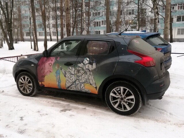 Автовсячина