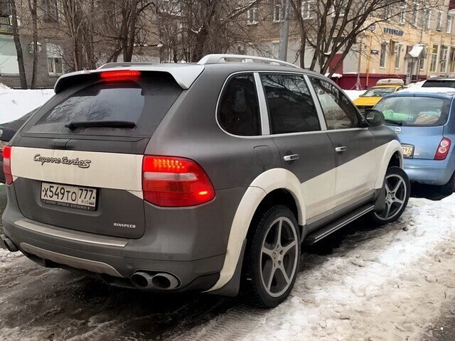 Автовсячина