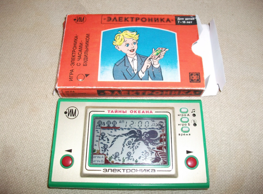 О самой первой советской электронной игре карманного формата