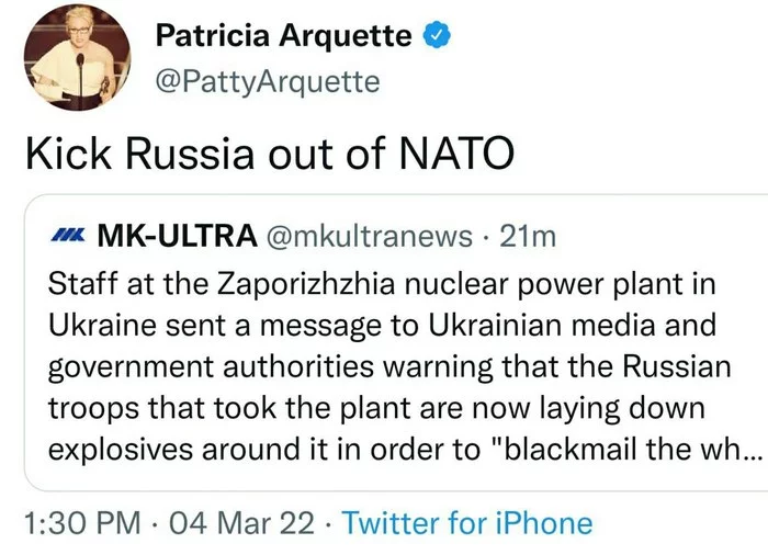 Экс-супруга Николаса Кейджа, написала в своем аккаунте твитер: «Пора выгнать Россию из НАТО»