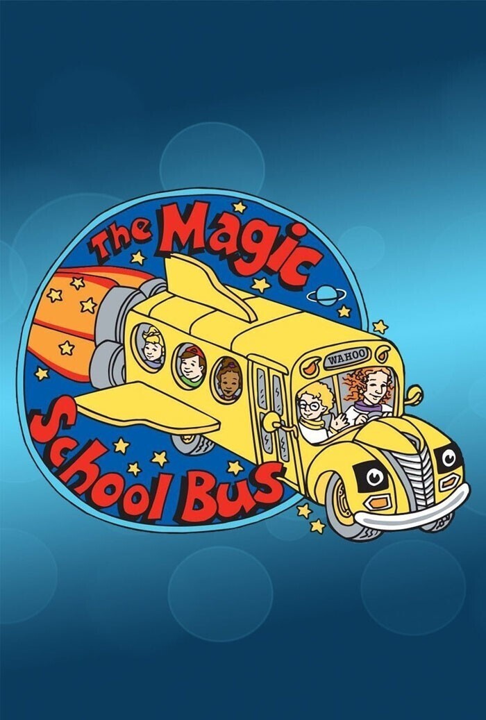 18. "Волшебный школьный автобус"