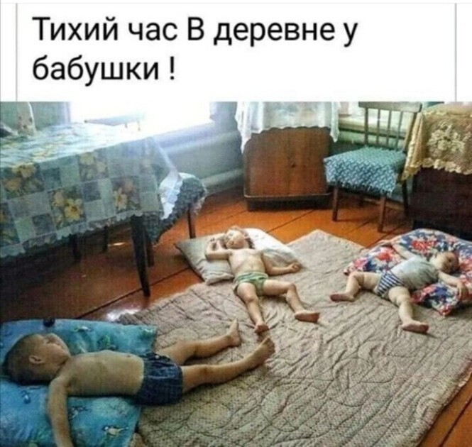 Наш СССР. Часть 3