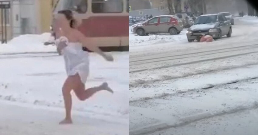 Полуголая девушка в простыне упала под машину, пытаясь перебежать дорогу в Екатеринбурге