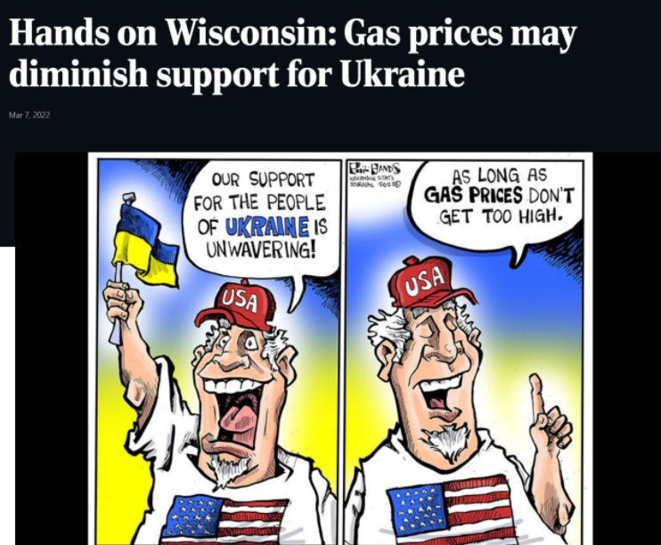 Западные карикатуры на повышение цен