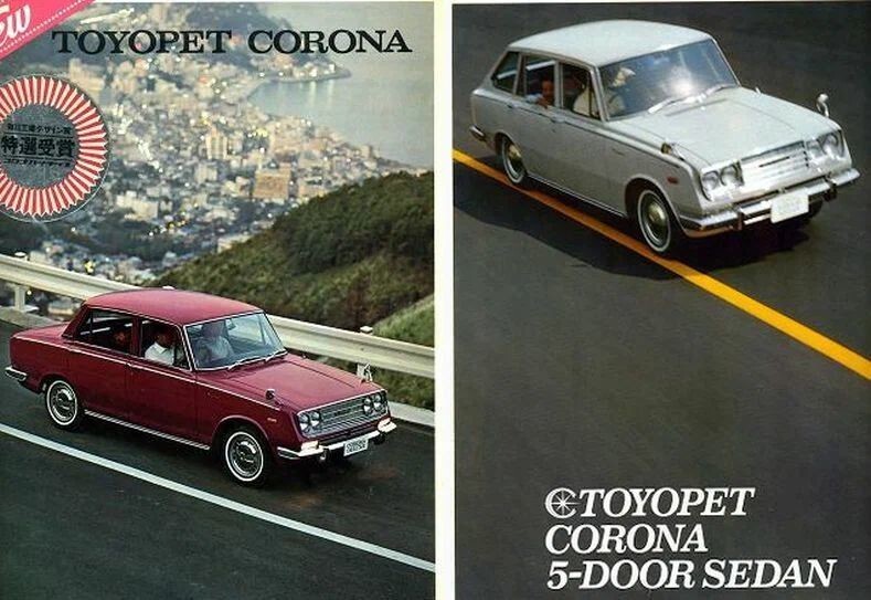 Toyopet Corona