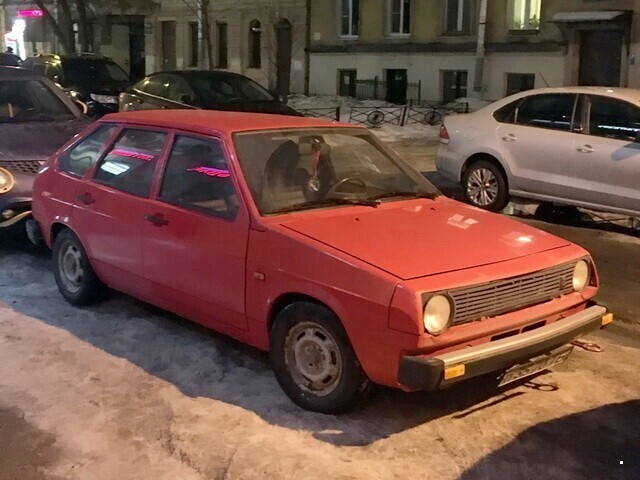 Автовсячина