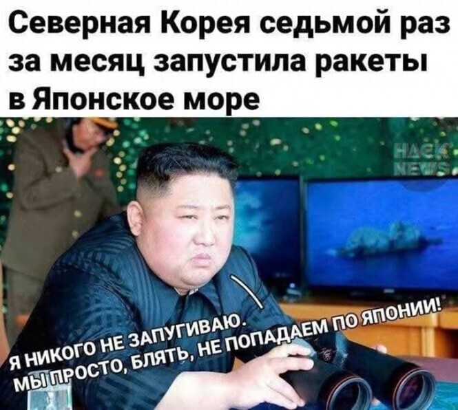 Смешные и познавательные картинки