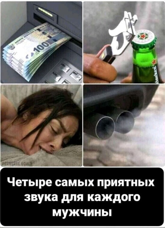 Просто прикольные картинки из сети