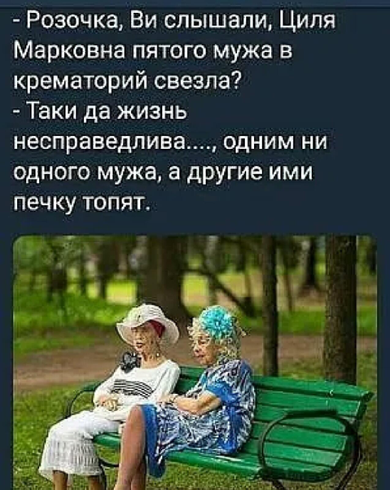 Просто прикольные картинки из сети