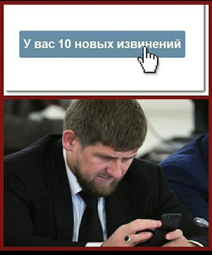 Сейчас начнут хохлы строчить...