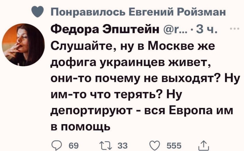 Нагонят в укрию, а там воевать или бежать сортиры чистить, лучше уж у "агрессора" харчеваться...