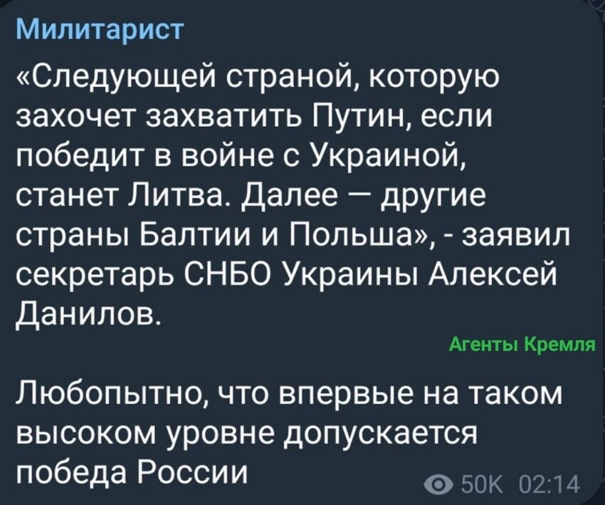 Сейчас они напророчат, а потом будут верещать "а нас за шо?!"