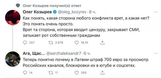 Смешные и познавательные картинки