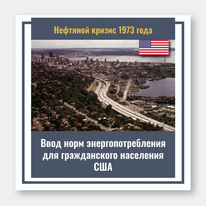 Что ожидает экономику США и Европы?