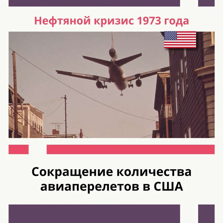 Что ожидает экономику США и Европы?