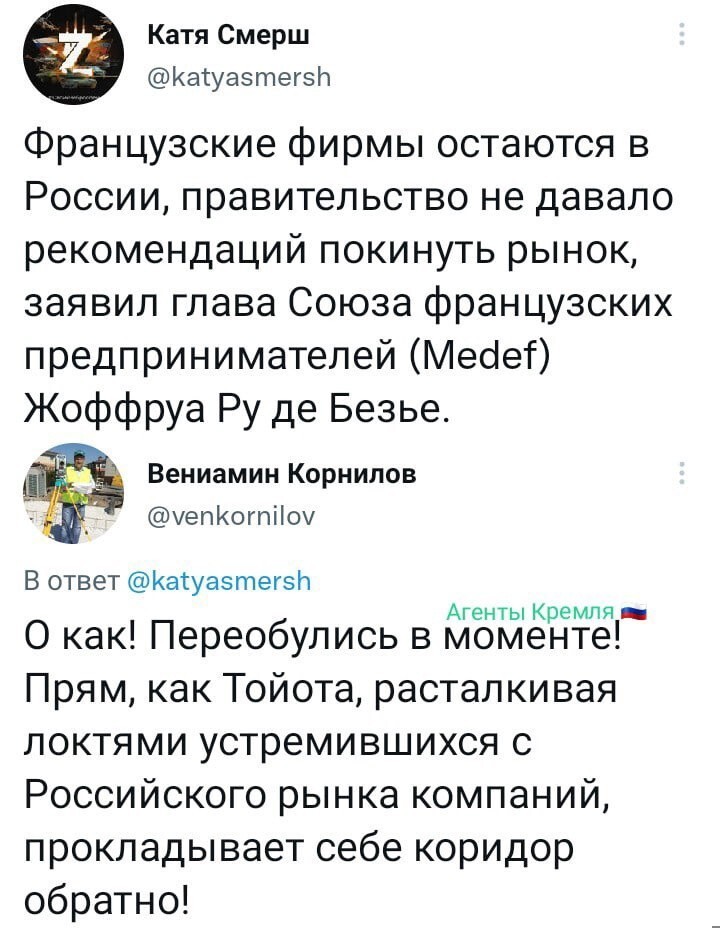 Мистралями сыт не будешь....