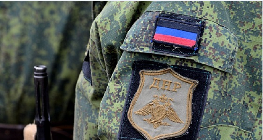 Войска ДНР обошли укреплённый район ВСУ в районе Марьинки и вышли в тыл передовой украинской группировке
