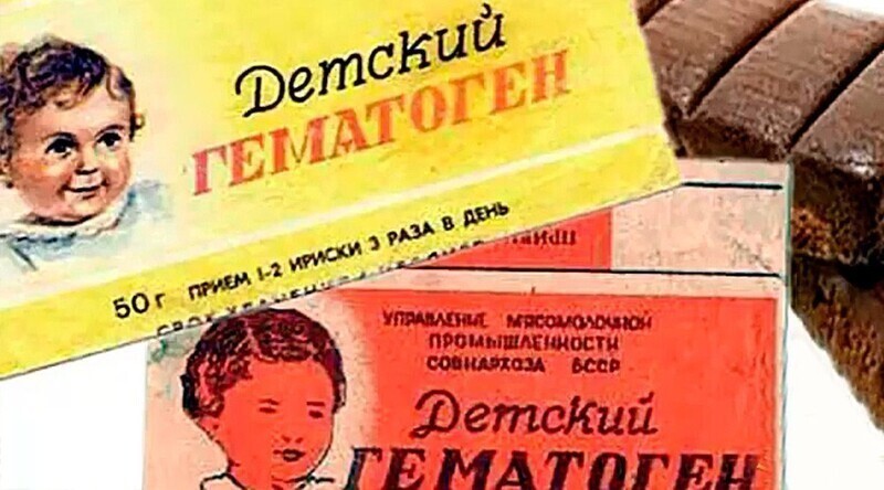 Как придумали гематоген и почему он стал таким популярным в СССР?