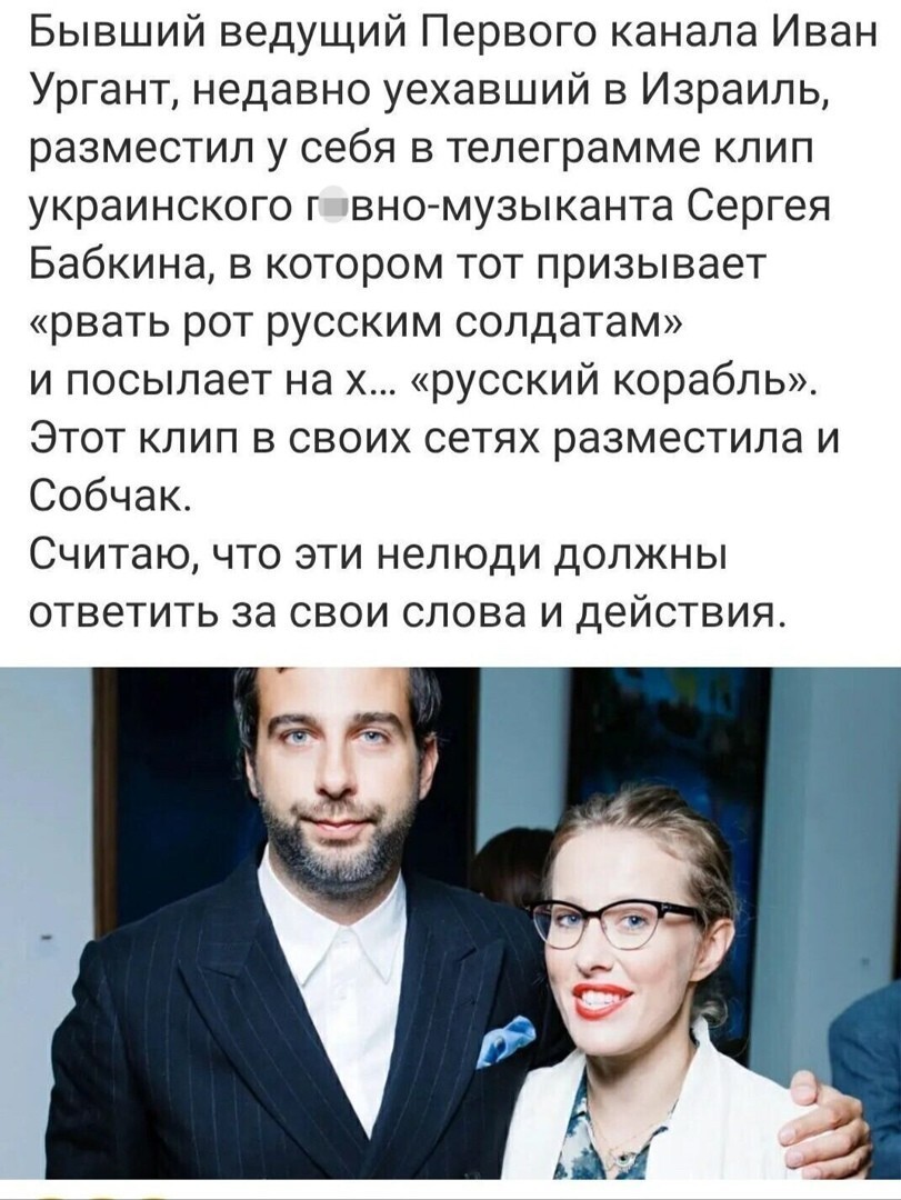 А представьте на секунду, она стала нашим президентом... Да, нет!!! Бред какой-то!!!